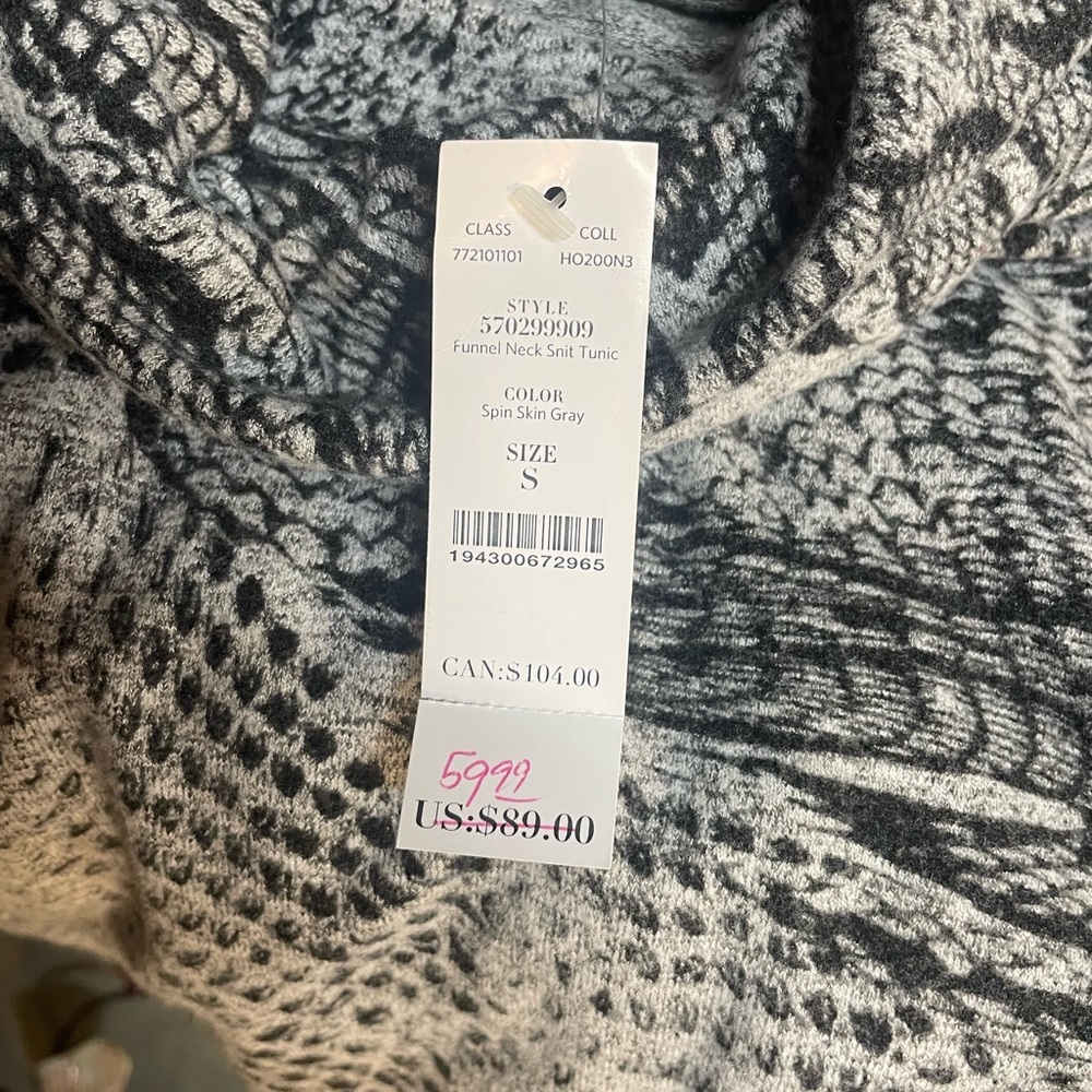 White House Black Market Funnel Neck Tunic Snakeprint, Small Zip Collar size S - Picture 6 of 7